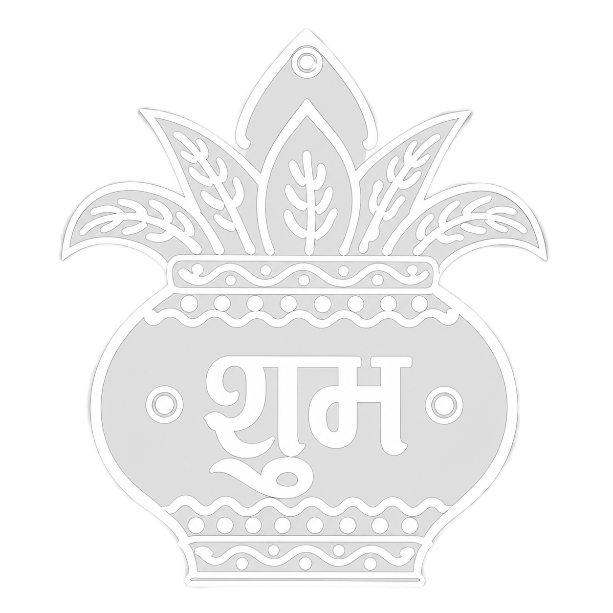 shub